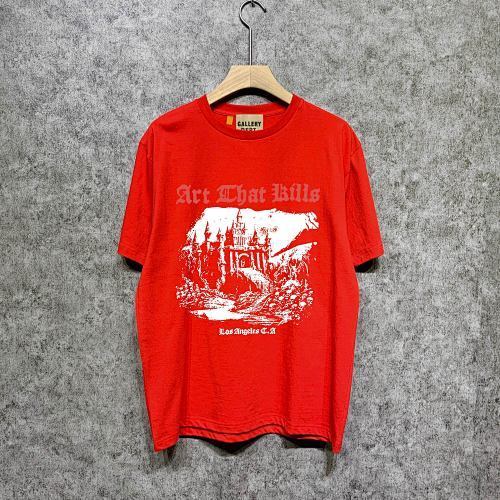 SMCL-1164 High Quality Gallery Dept Cotton Shirt