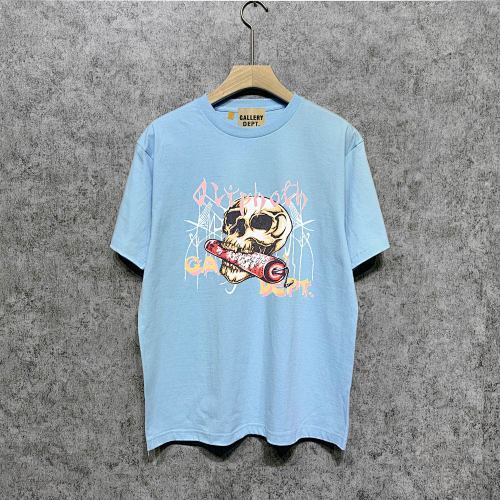 SMCL-1196 High Quality Gallery Dept Cotton Shirt