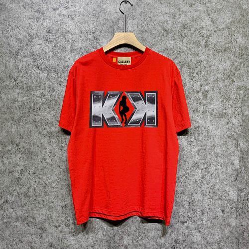 SMCL-1178 High Quality Gallery Dept Cotton Shirt