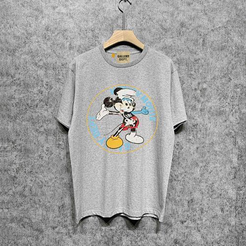 SMCL-1205 High Quality Gallery Dept Cotton Shirt