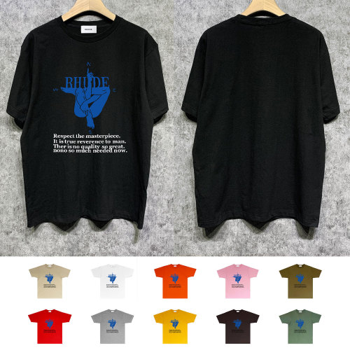 SMCL-1068 High Quality Rhude Cotton Shirt