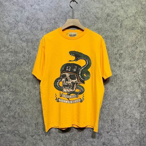 SMCL-1222 High Quality Gallery Dept Cotton Shirt