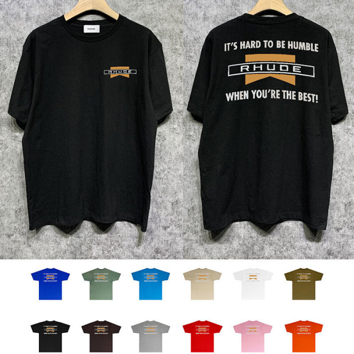 SMCL-1105 High Quality Rhude Cotton Shirt