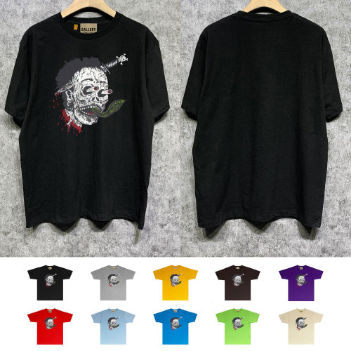SMCL-1261 High Quality Gallery Dept Cotton Shirt