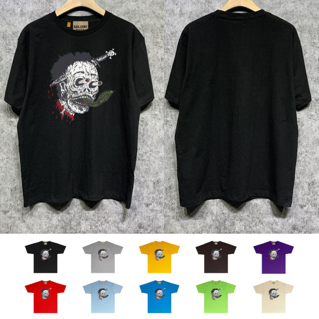 SMCL-1261 High Quality Gallery Dept Cotton Shirt