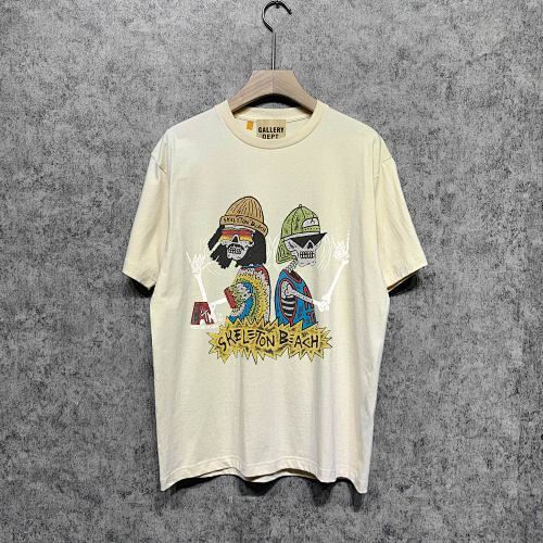 SMCL-1200 High Quality Gallery Dept Cotton Shirt