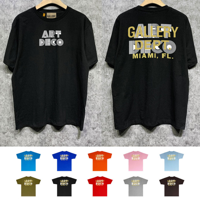 SMCL-1299 High Quality Gallery Dept Cotton Shirt