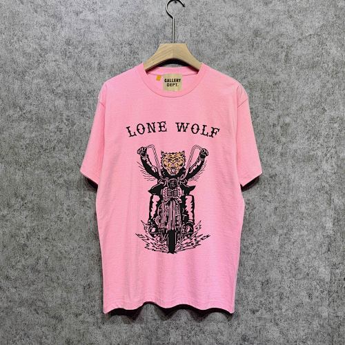 SMCL-1211 High Quality Gallery Dept Cotton Shirt