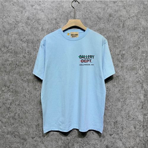 SMCL-1218 High Quality Gallery Dept Cotton Shirt