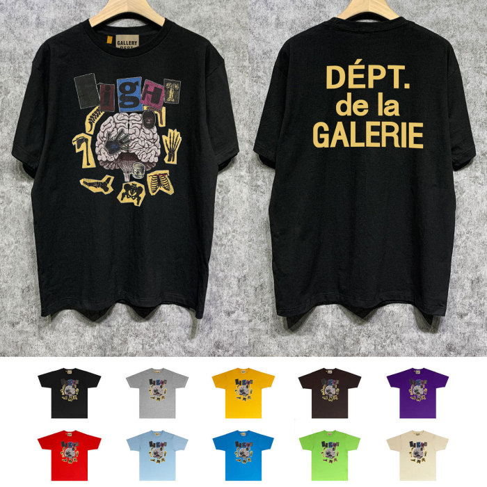 SMCL-1262 High Quality Gallery Dept Cotton Shirt