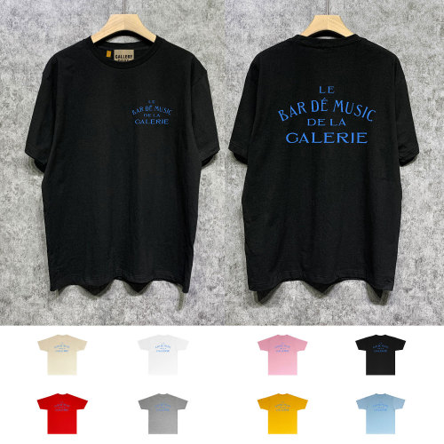 SMCL-1242 High Quality Gallery Dept Cotton Shirt
