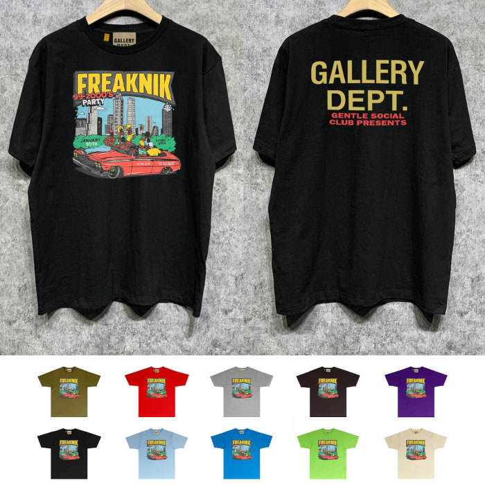 SMCL-1263 High Quality Gallery Dept Cotton Shirt