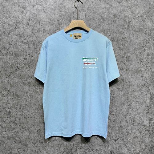 SMCL-1218 High Quality Gallery Dept Cotton Shirt