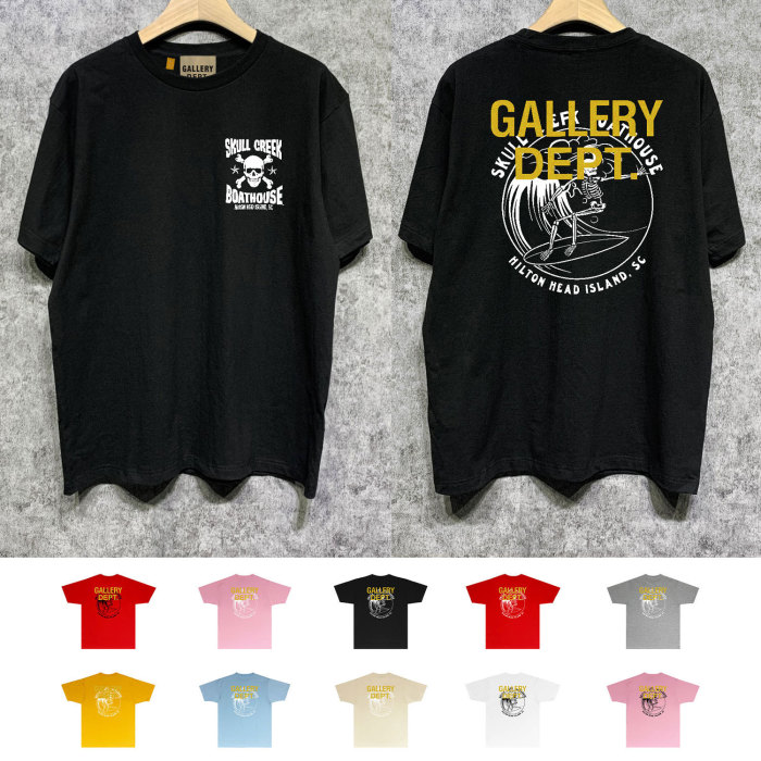 SMCL-1246 High Quality Gallery Dept Cotton Shirt