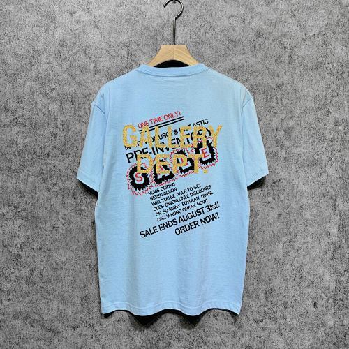 SMCL-1174 High Quality Gallery Dept Cotton Shirt