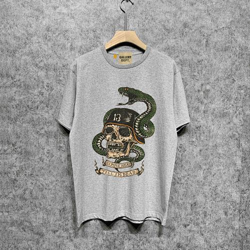 SMCL-1222 High Quality Gallery Dept Cotton Shirt