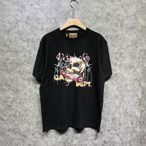 SMCL-1196 High Quality Gallery Dept Cotton Shirt