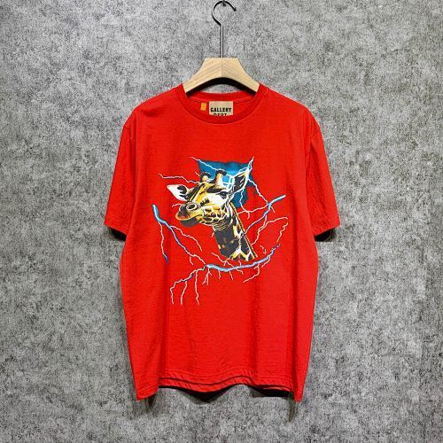SMCL-1221 High Quality Gallery Dept Cotton Shirt