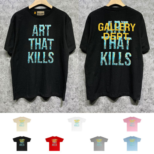 SMCL-1248 High Quality Gallery Dept Cotton Shirt