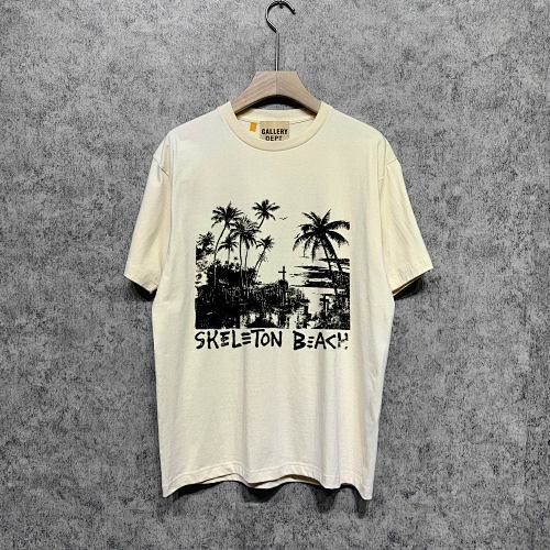 SMCL-1216 High Quality Gallery Dept Cotton Shirt