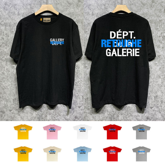 SMCL-1235 High Quality Gallery Dept Cotton Shirt