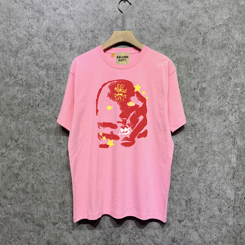 SMCL-1273 High Quality Gallery Dept Cotton Shirt