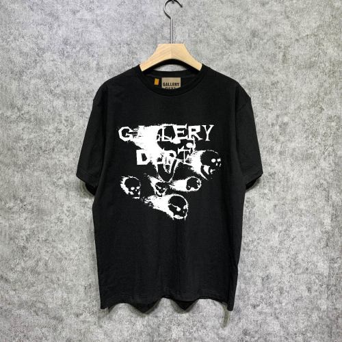 SMCL-1197 High Quality Gallery Dept Cotton Shirt
