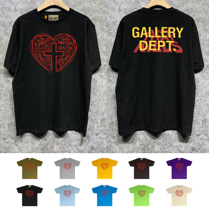SMCL-1275 High Quality Gallery Dept Cotton Shirt