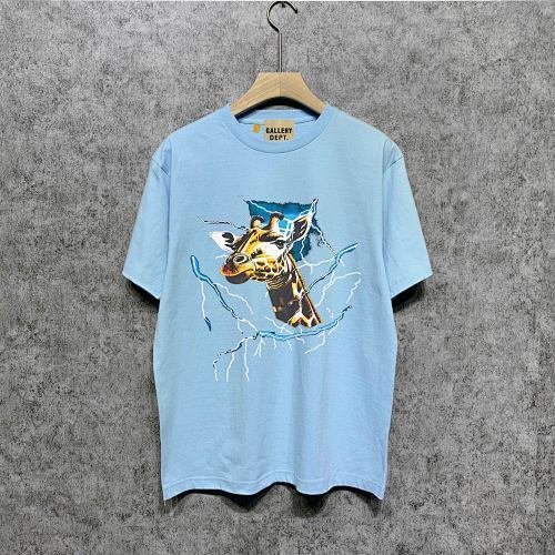 SMCL-1221 High Quality Gallery Dept Cotton Shirt