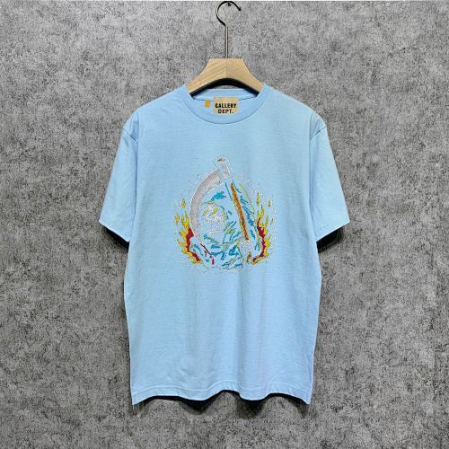 SMCL-1182 High Quality Gallery Dept Cotton Shirt