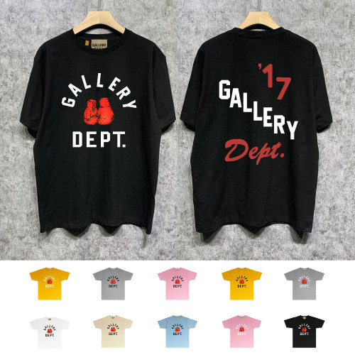 SMCL-1233 High Quality Gallery Dept Cotton Shirt