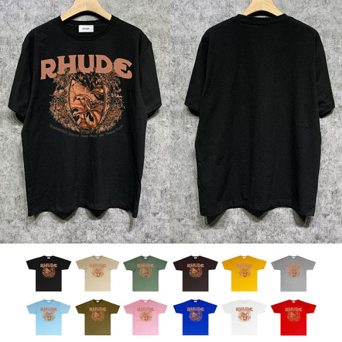 SMCL-1126 High Quality Rhude Cotton Shirt