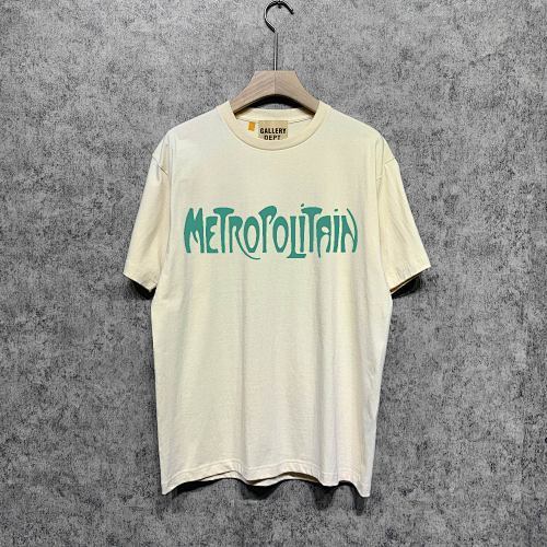 SMCL-1207 High Quality Gallery Dept Cotton Shirt