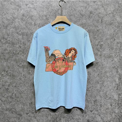 SMCL-1179 High Quality Gallery Dept Cotton Shirt