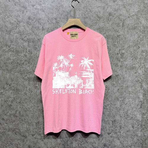 SMCL-1216 High Quality Gallery Dept Cotton Shirt
