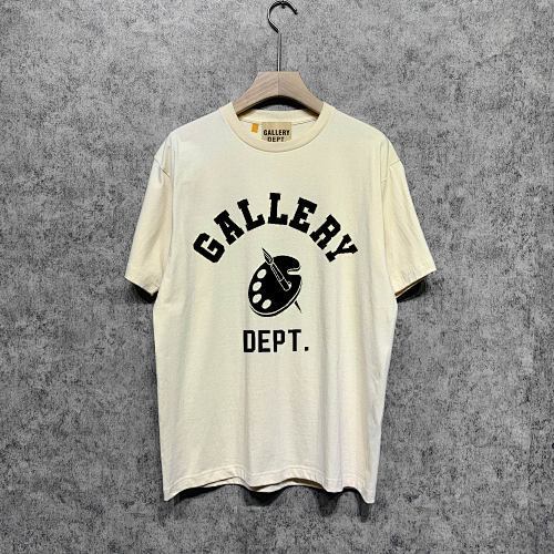 SMCL-1198 High Quality Gallery Dept Cotton Shirt