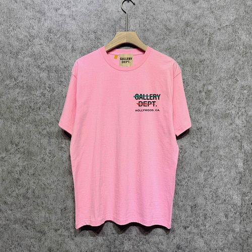 SMCL-1218 High Quality Gallery Dept Cotton Shirt