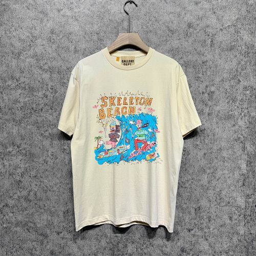 SMCL-1204 High Quality Gallery Dept Cotton Shirt
