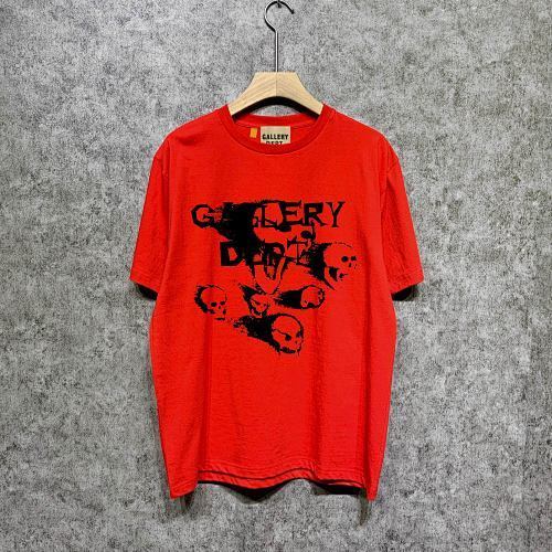 SMCL-1197 High Quality Gallery Dept Cotton Shirt