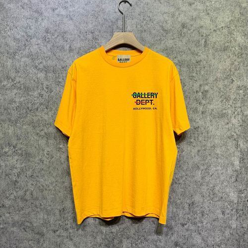 SMCL-1218 High Quality Gallery Dept Cotton Shirt