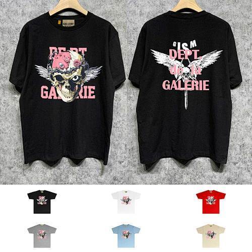 SMCL-1195 High Quality Gallery Dept Cotton Shirt
