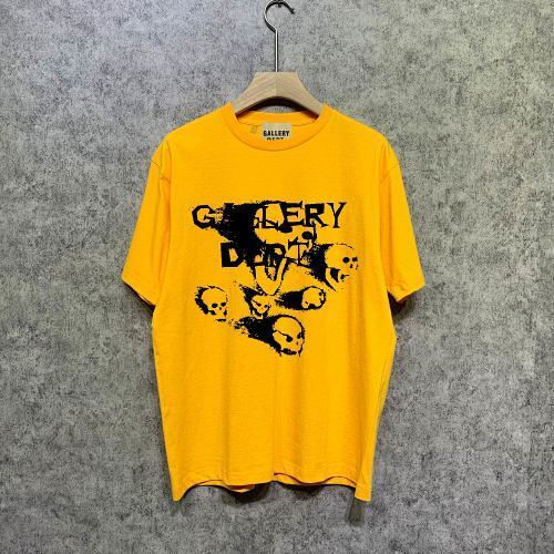 SMCL-1197 High Quality Gallery Dept Cotton Shirt