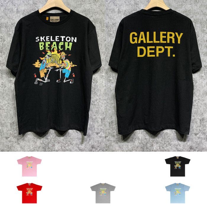 SMCL-1254 High Quality Gallery Dept Cotton Shirt
