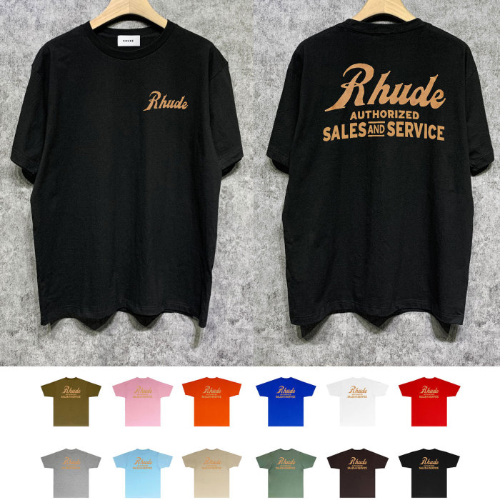 SMCL-1099 High Quality Rhude Cotton Shirt