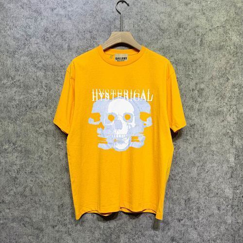 SMCL-1191 High Quality Gallery Dept Cotton Shirt