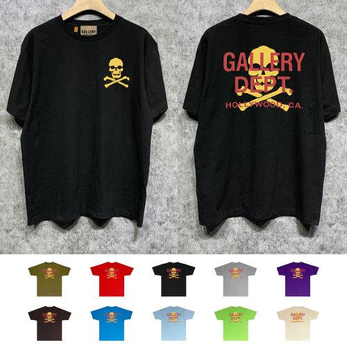 SMCL-1298 High Quality Gallery Dept Cotton Shirt