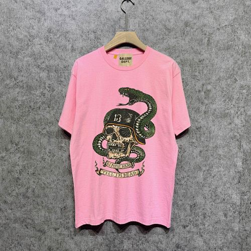 SMCL-1222 High Quality Gallery Dept Cotton Shirt