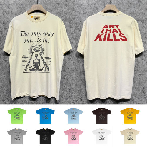 SMCL-1328 High Quality Gallery Dept Cotton Shirt