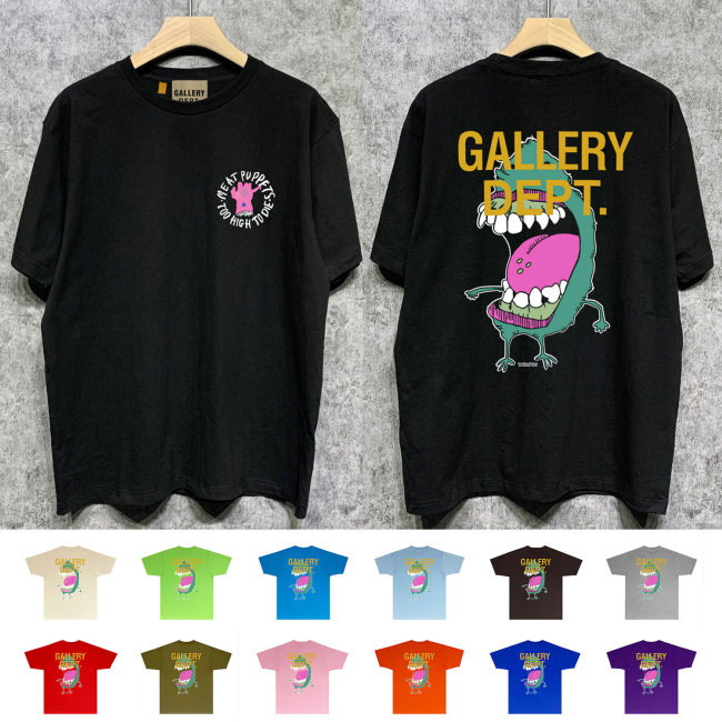 SMCL-1312 High Quality Gallery Dept Cotton Shirt