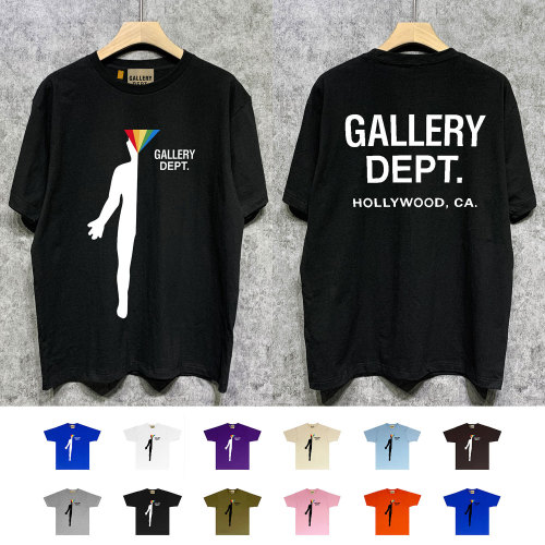 SMCL-1345 High Quality Gallery Dept Cotton Shirt